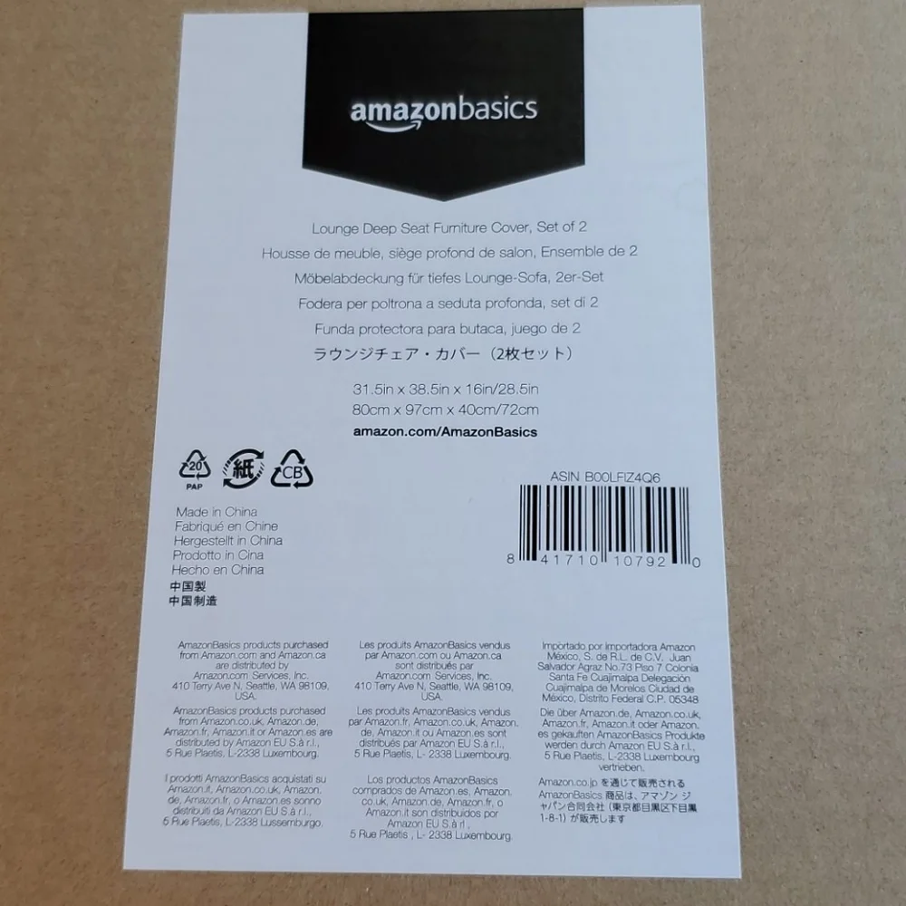 2 Amazon Basics Lounge Deep-Seat Outdoor Covers